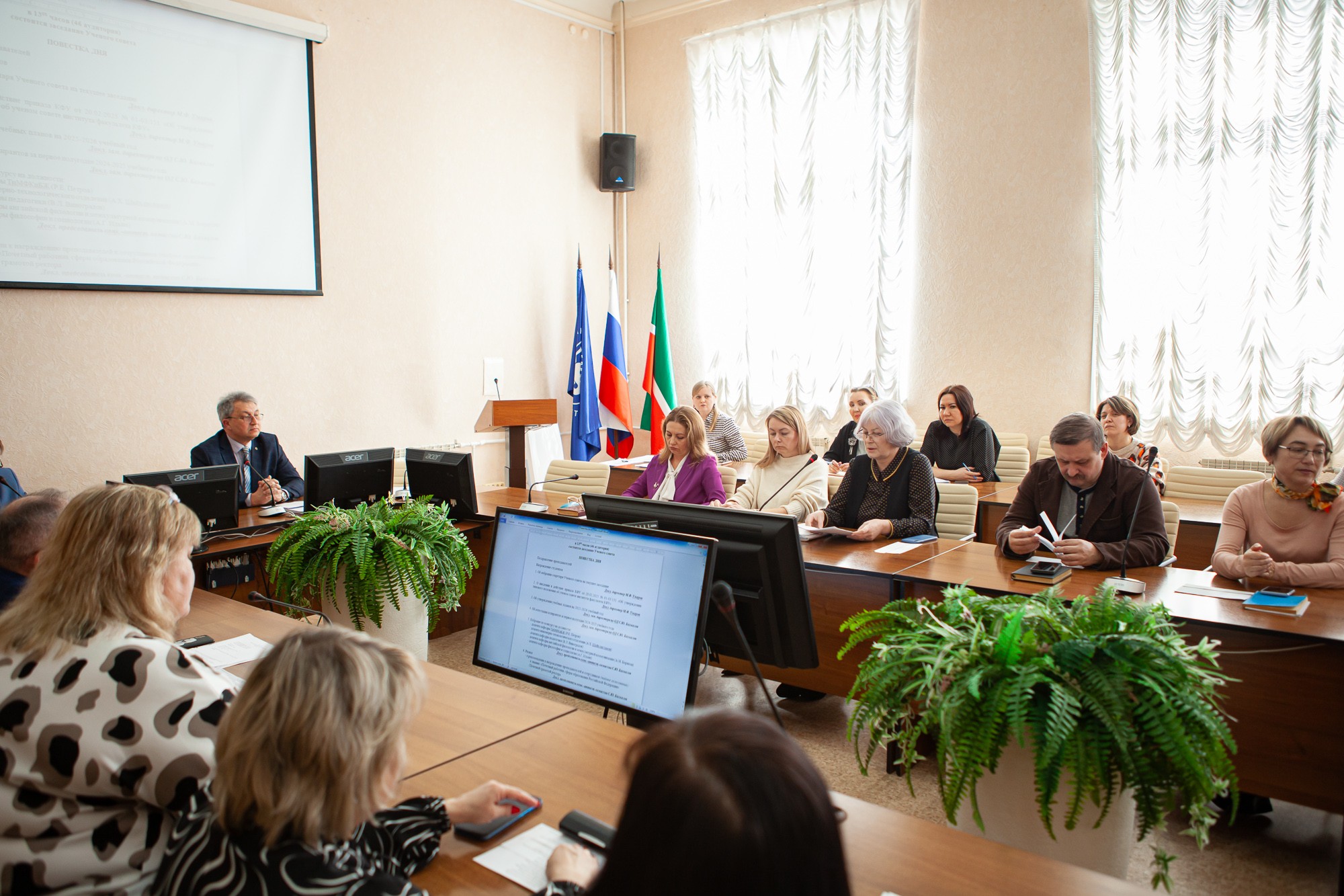 � ���������� ��������� ��� ���������� ��������� ��������� ������� ������