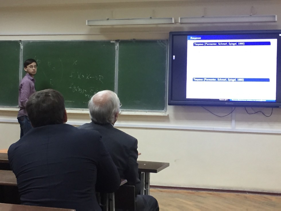 ������-����������������� ������� ������� ������� � �������������� ������