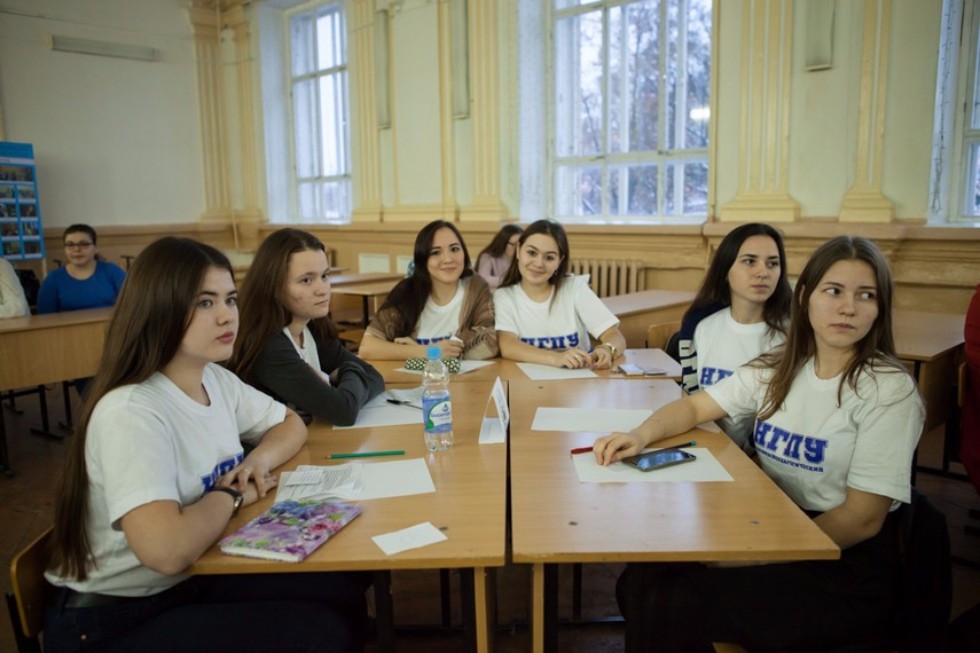 ����������� '������-�������������� �����������: �������� � �����������' ���������� � ���������� ��������� ���