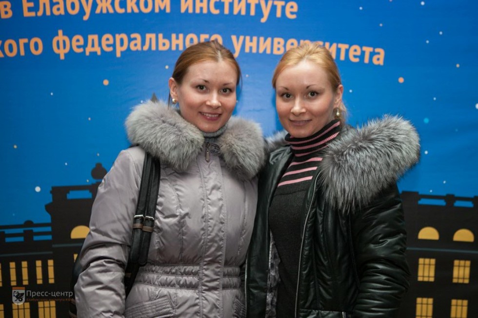 Residents of Yelabuga were presented the 'Night of Science'