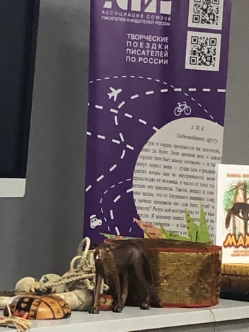 �������� ���� ��� ����������� � ��������� ��������� � ���������������� ������� ���������