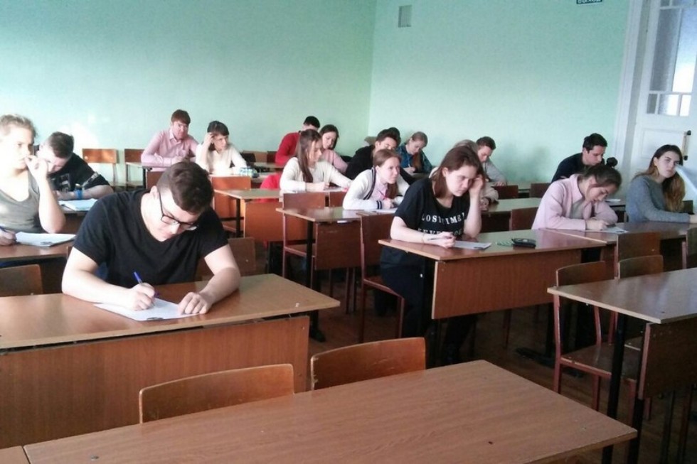 Всероссийская акция 'Tolles Diktat-2018' прошла в Елабужском институте КФУ Всероссийская акция 'Tolles Diktat-2018' прошла в Елабужском институте КФУ