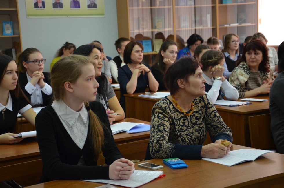 ����� � ������ ������ II ������������� (XVIII ����������) ������� ����������� �������� ��. �.�. ������������ 2016-2017 �������� ����, ����������� � ������ ����� ������� � ���������� ���������