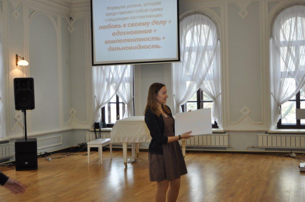 � ����� ������ ��������� �������������� ����� �� ���� '������� XXI ����' � �������� ��������� ��������� ���������� � ����������� ���