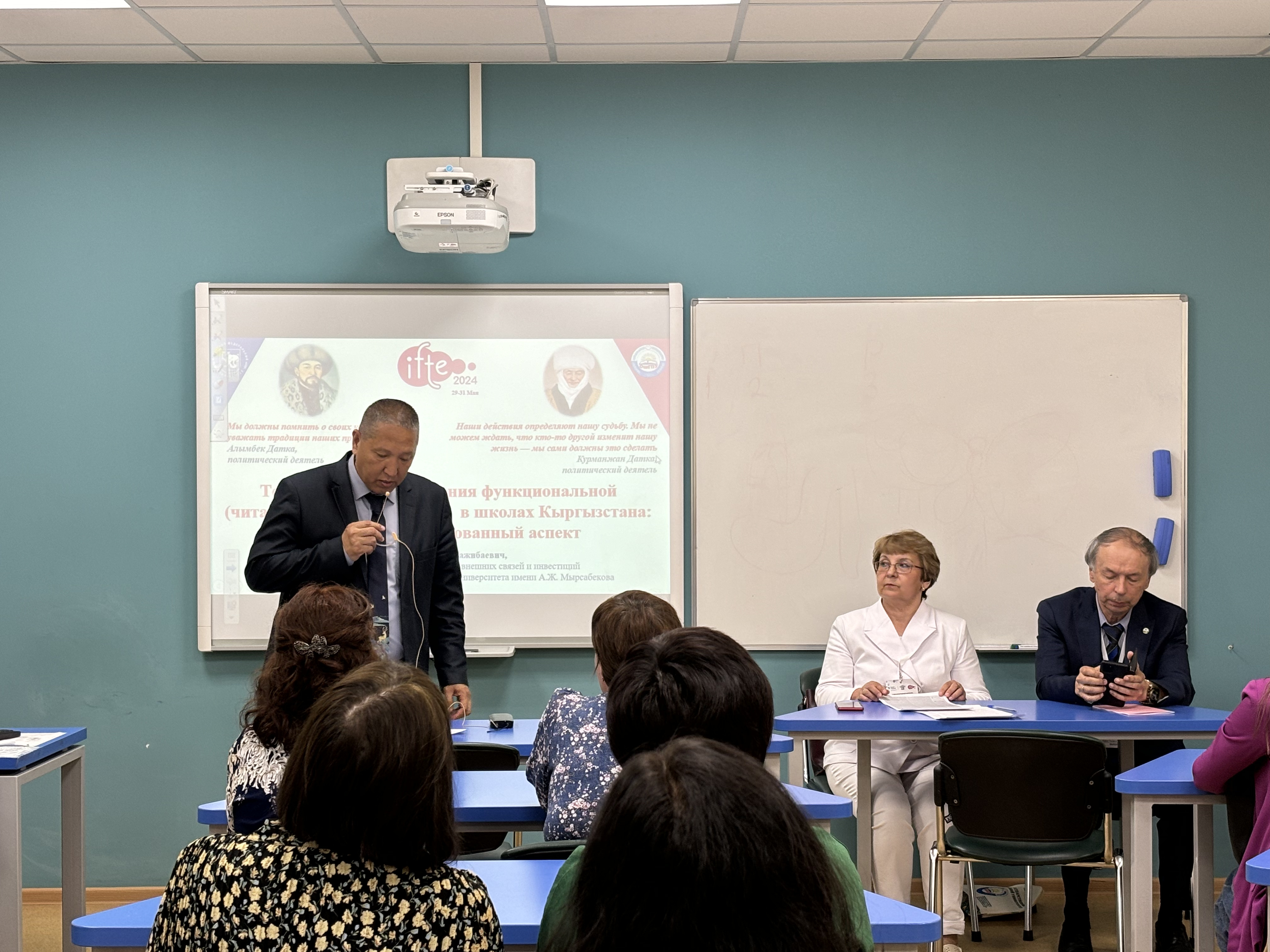 ��������� ����������������� ������ �� ������������ �������������� ����������� ����������