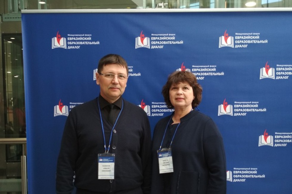 ��������� ������������� ����� '����������� ��������������� ������' � ��������� �������� ���� ������