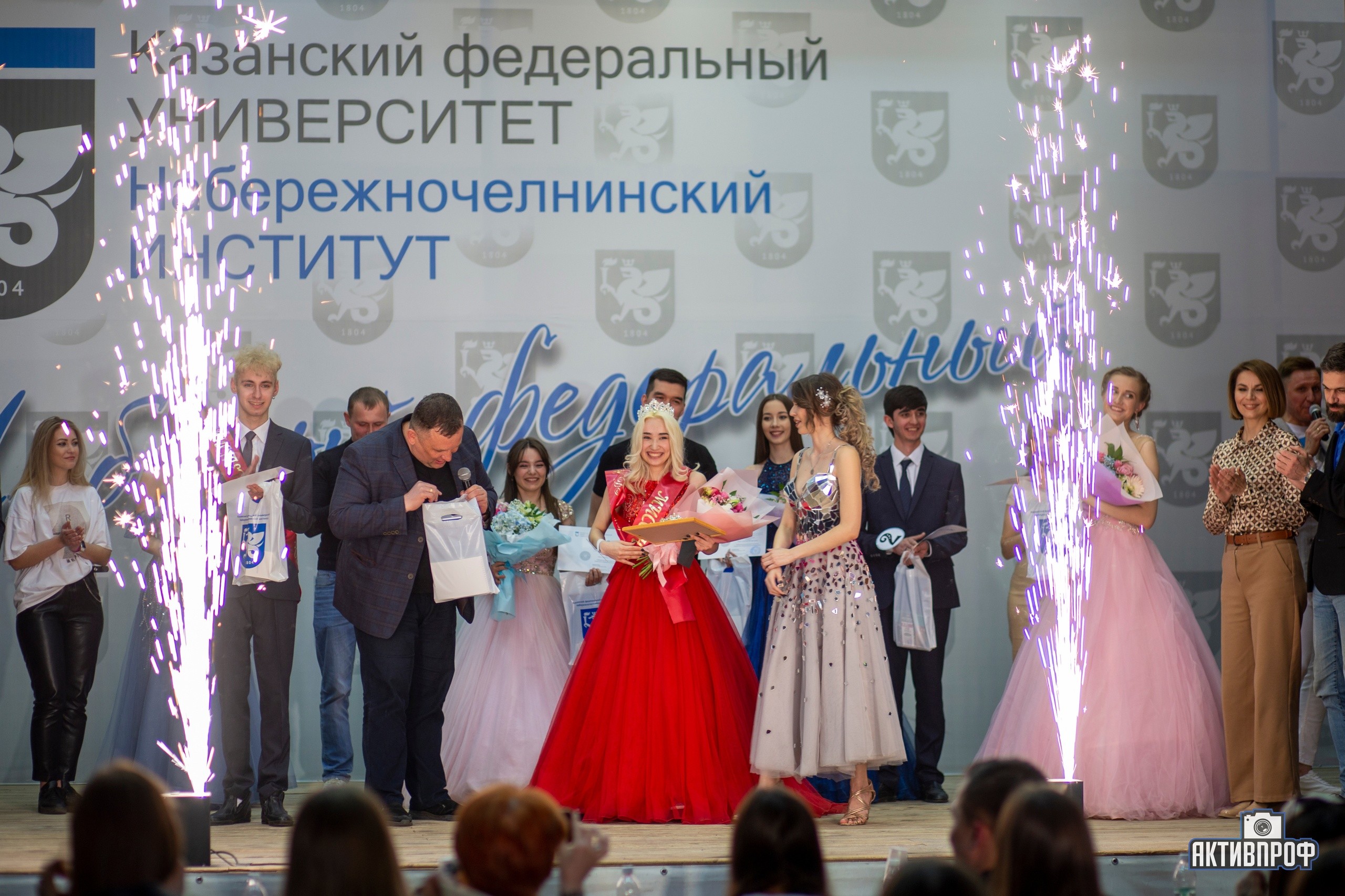 '���� � ������ ��� ��� - 2023'