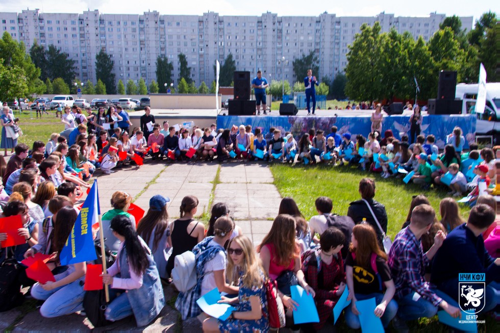 Студенчество Набережных Челнов активно принимало участие в праздновании Дня России Студенчество Набережных Челнов активно принимало участие в праздновании Дня России