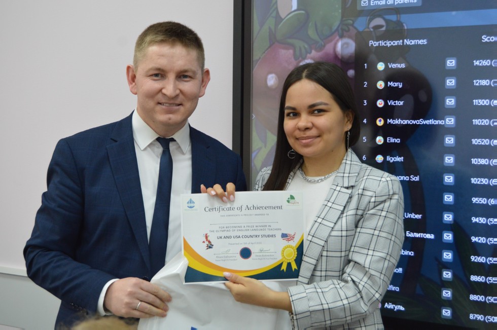 ����� ������ � ������ ���� '����� - ����������� - �����'