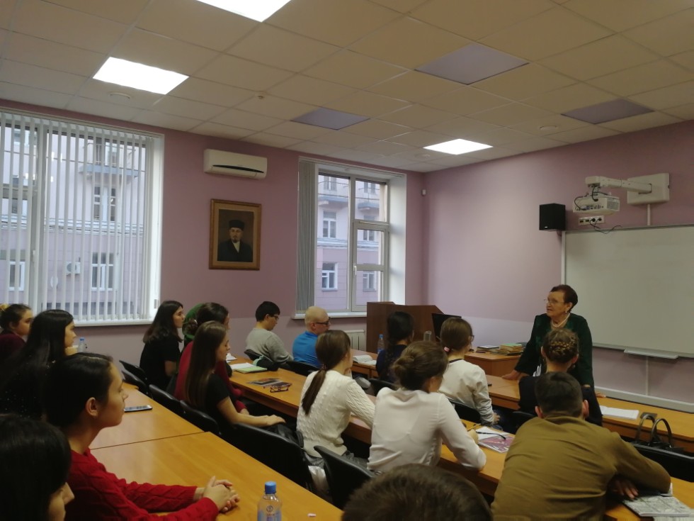 Тел галиме белән очрашу Тел галиме белән очрашу