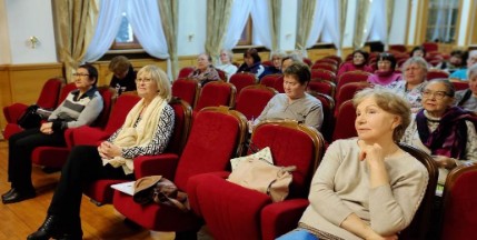 ��������� ������������ �������� ��������  ��������� � ����������� ���� ����� W. Moeller