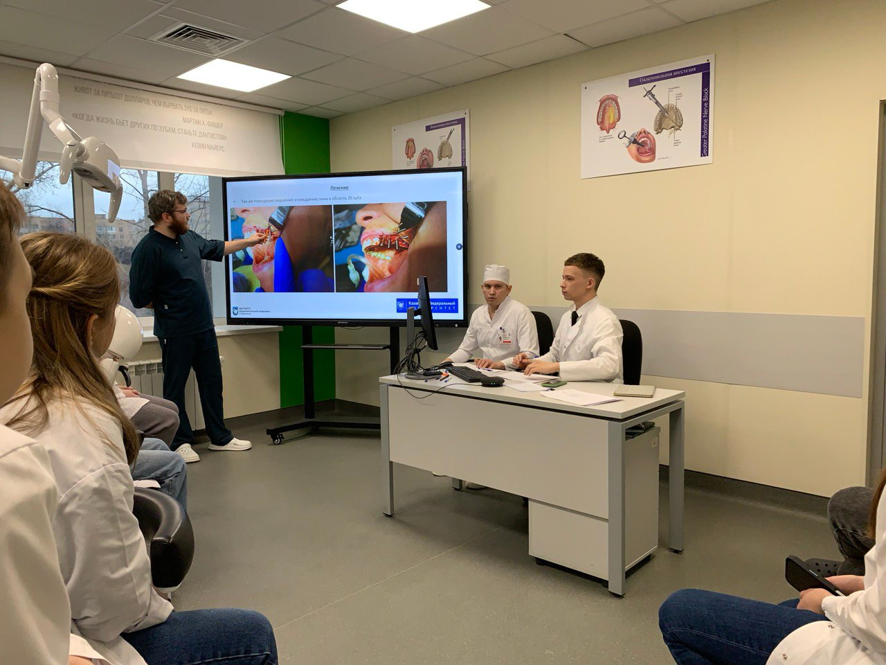 Конференция ординаторов 1 года обучения Конференция ординаторов 1 года обучения