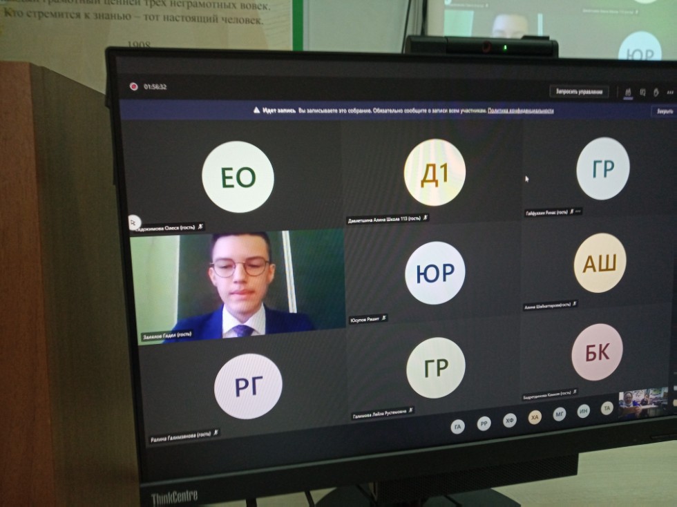 04 ������� 2020 ���� � ������ ����� ������������ �������� � ����������� ��. �������� ����� ������ IV ������������� ����������� (�������) �������� ��. ���� ��������