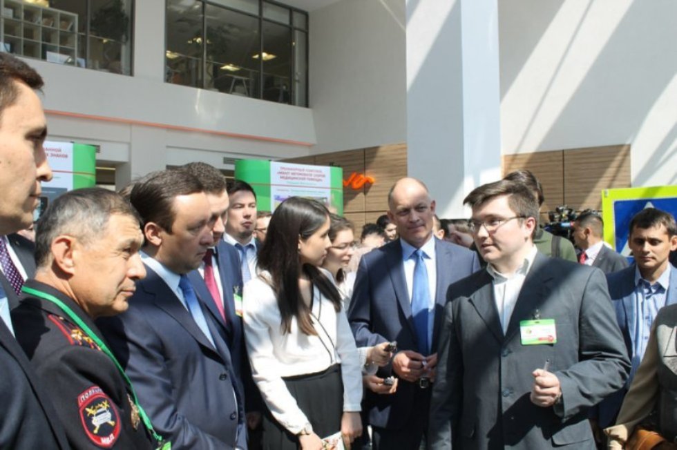 Welcome to the Institute of Environmental Sciences Welcome to the Institute of Environmental Sciences