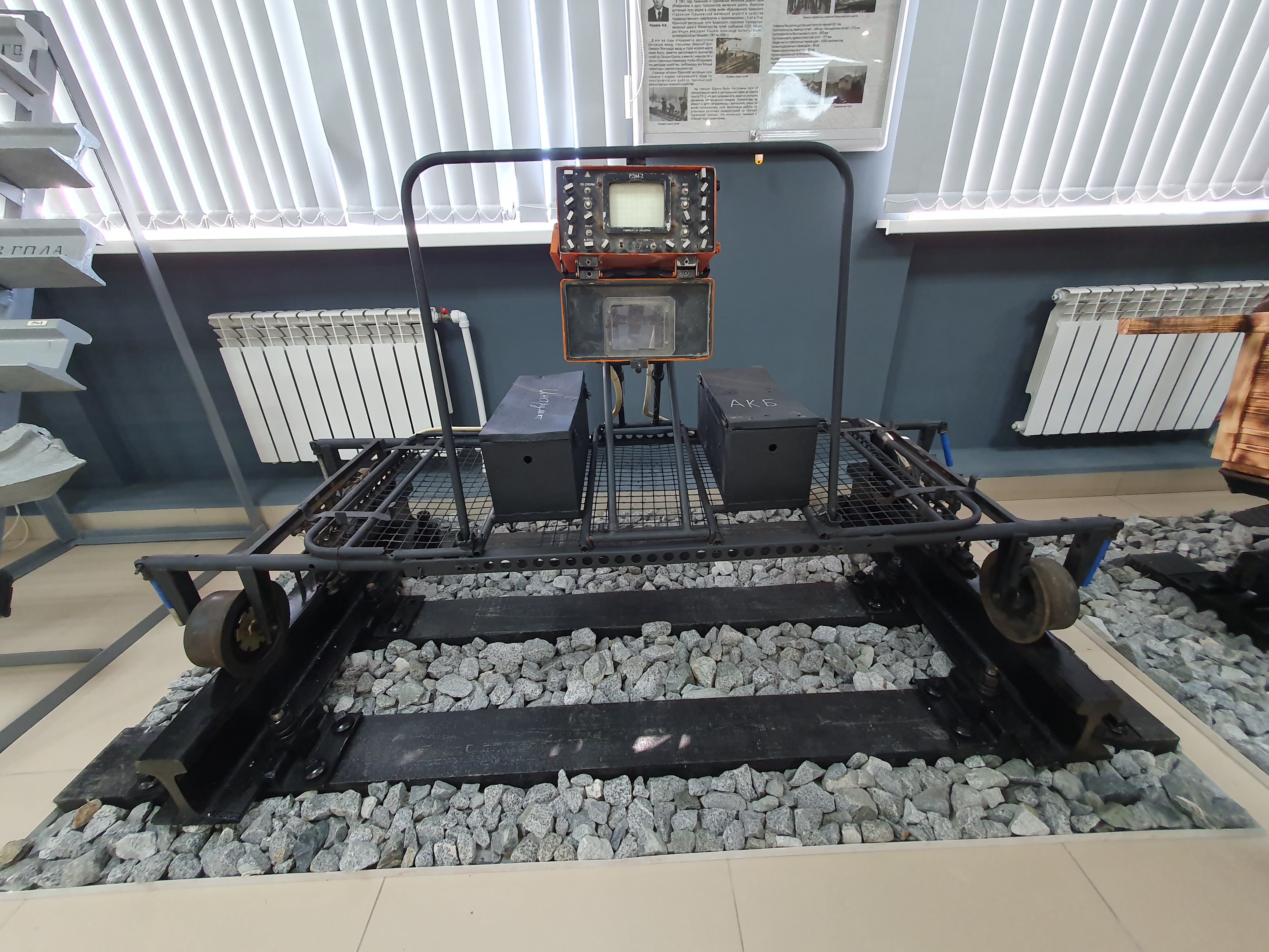 ��������������� ����� ������� '�����' �������� � ������