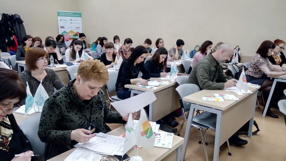 Региональный методический центр Региональный методический центр