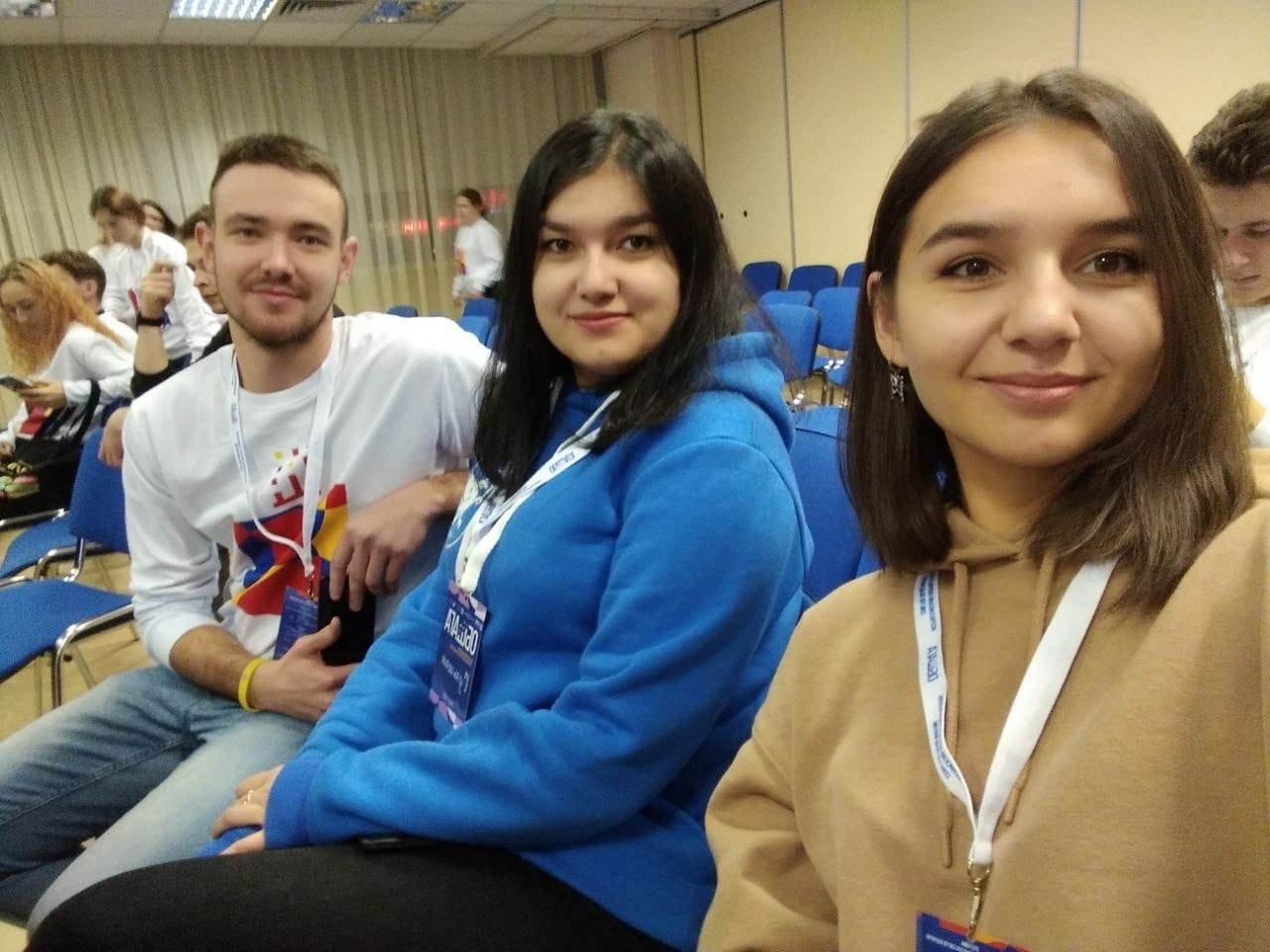 Всероссийский форум студенческих советов общежитий