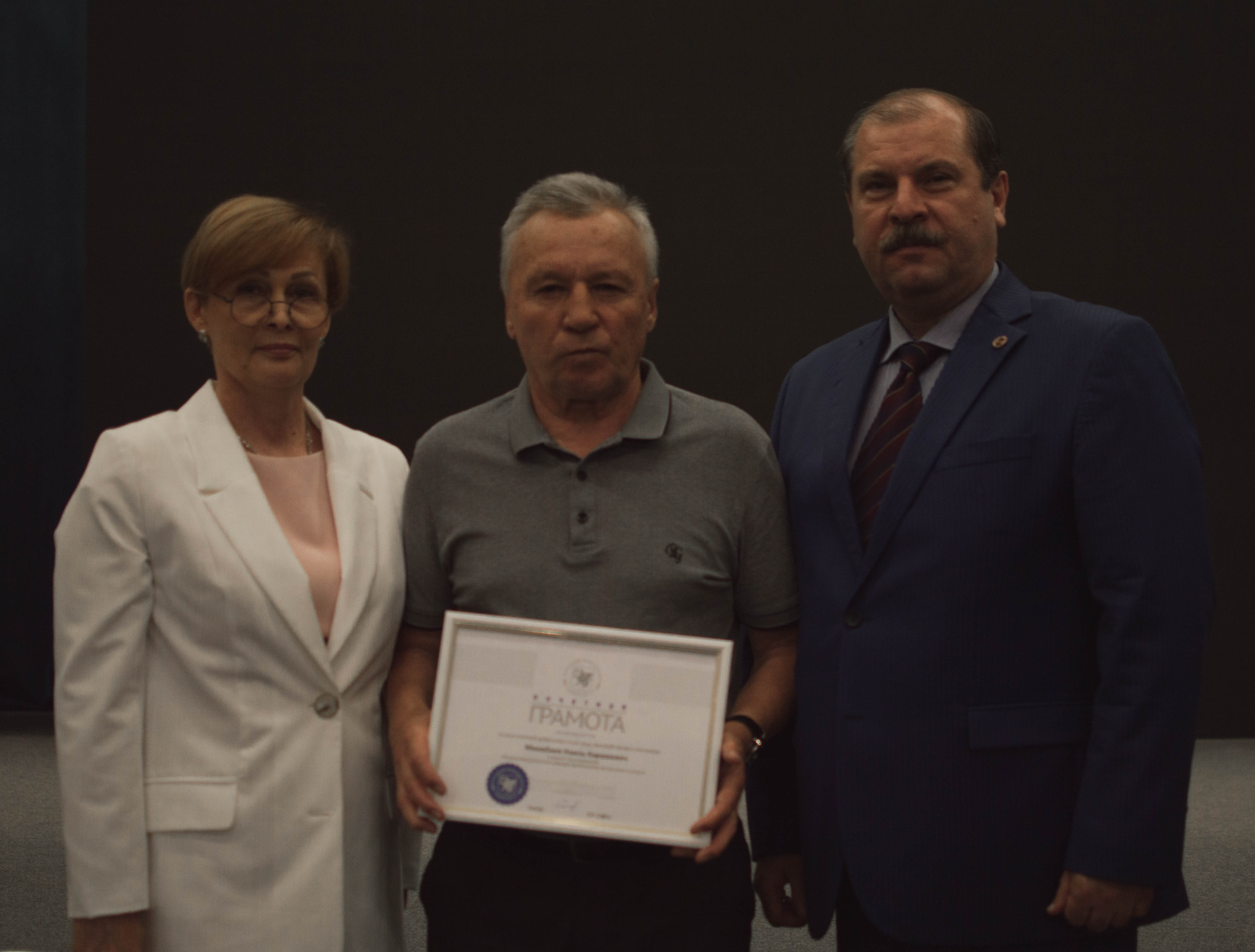 �������� ��������� ������� ����