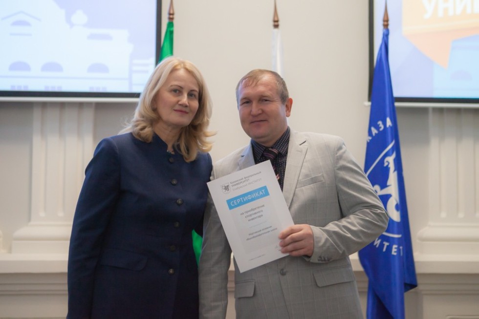 � ���������� ��������� ��� ��������� ������������� ������ �����, ����������� ������������ ��� �������� ���������� ������������ � ����������� ���������