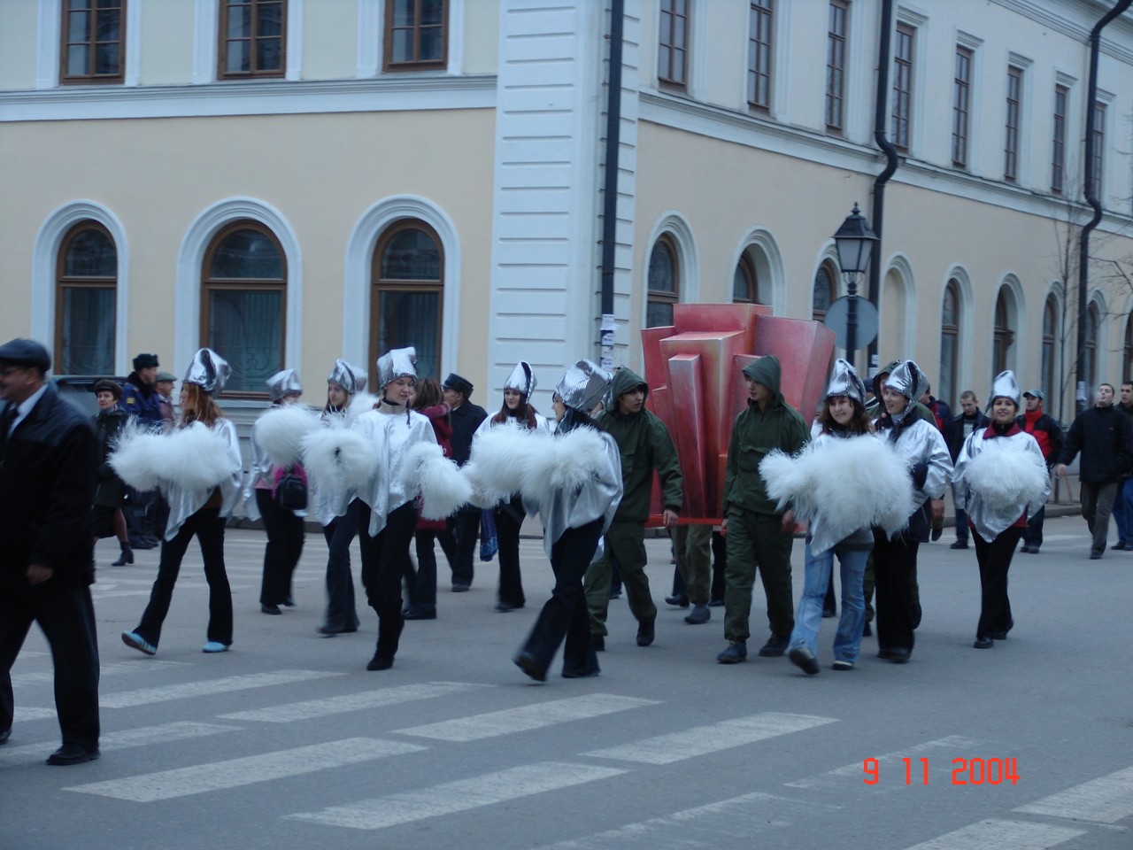 ��� �� ����������� 200-����� ���������� ���������������� ������������ ����� �.�. �������� - ������