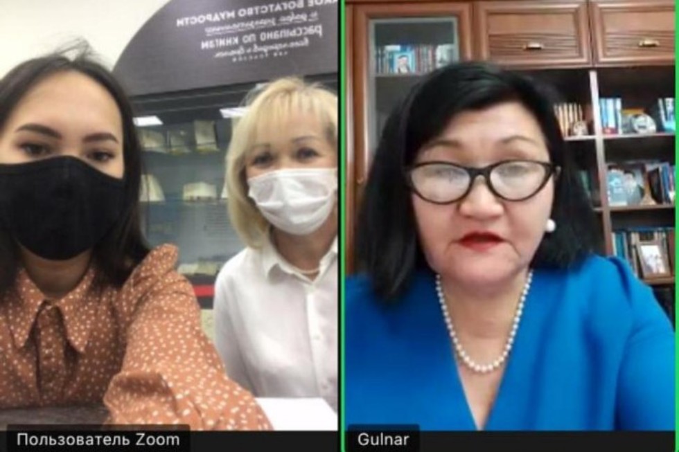 На международной конференции На международной конференции