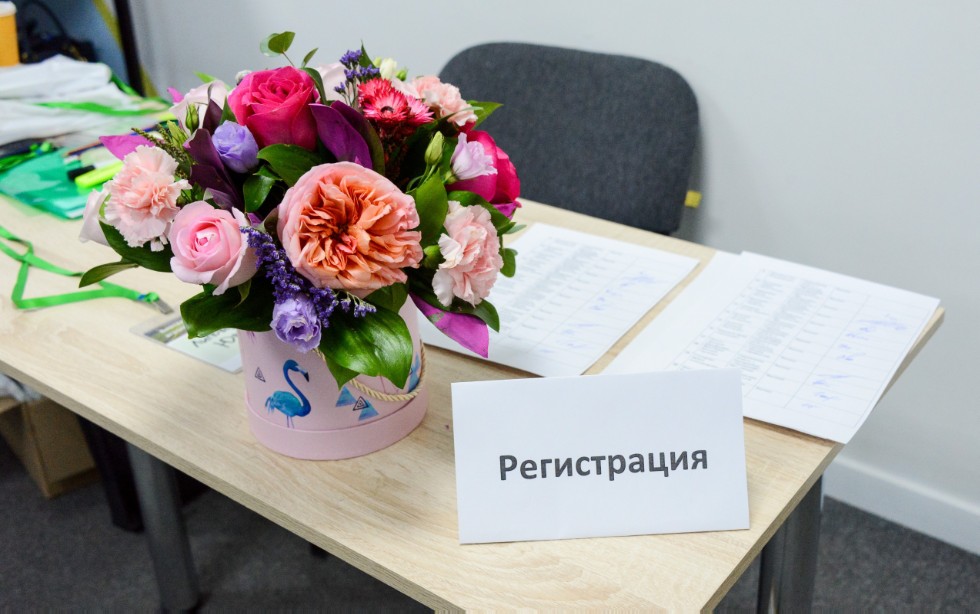 ��������� ������������