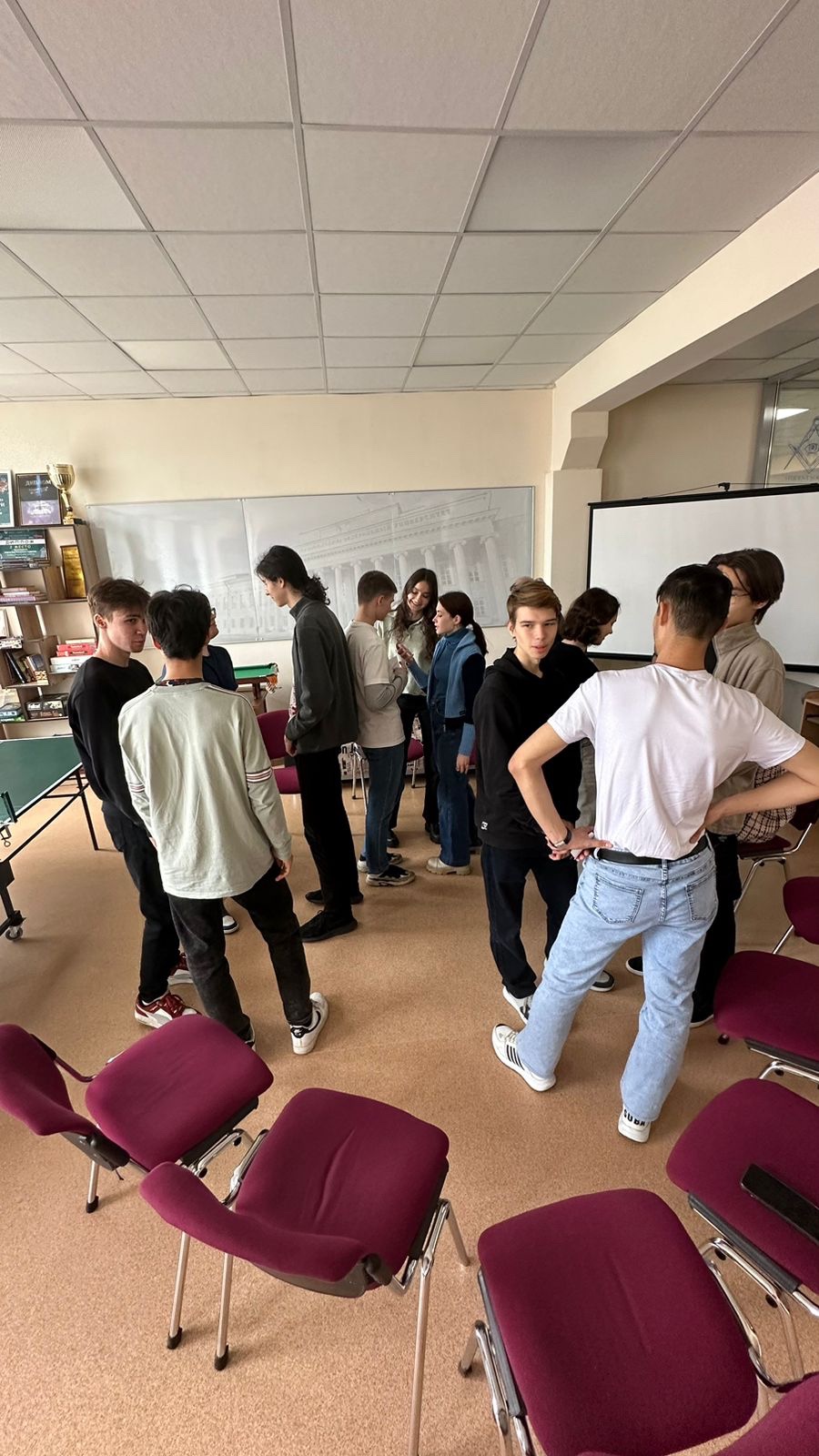 Социальный комитет Социальный комитет