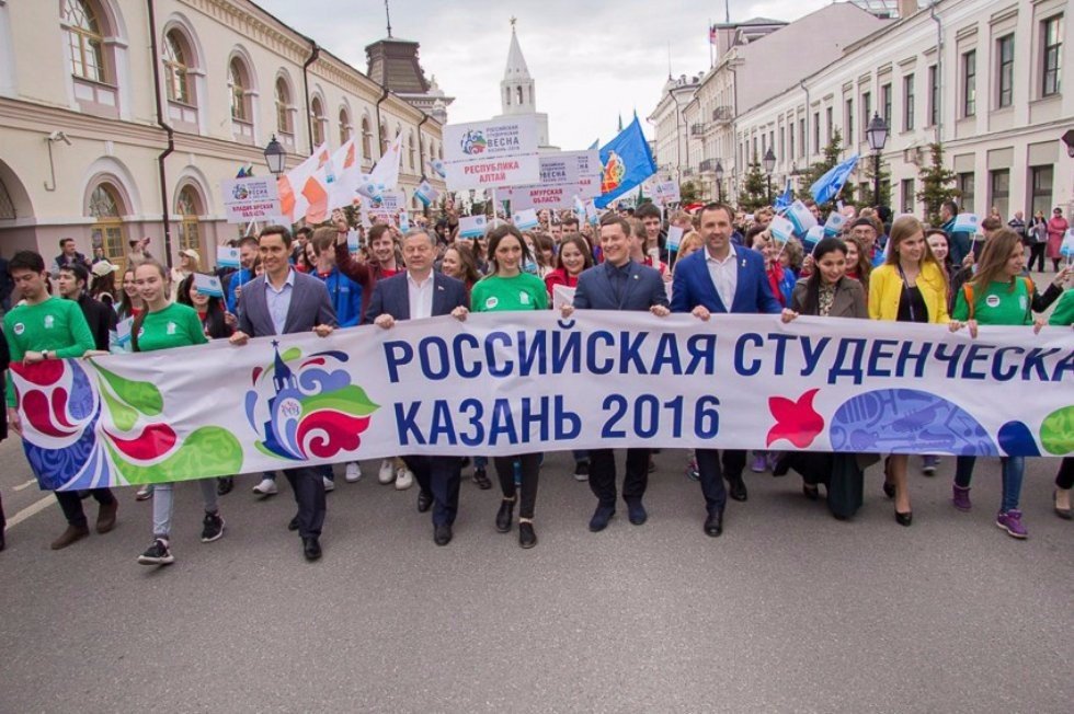 Russian Student Spring Festival Started in Kazan