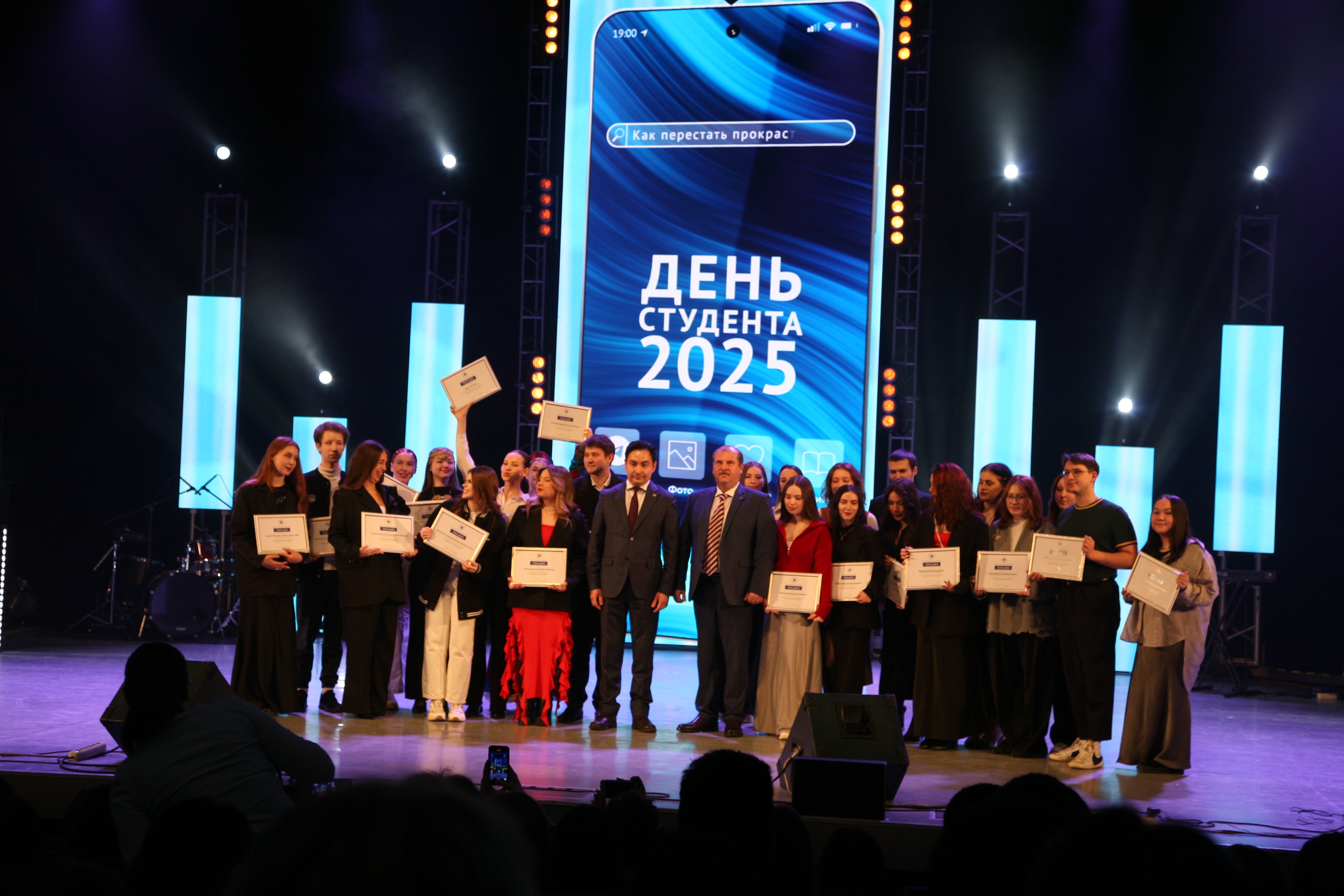 ������������ ��� ��������� �������� ����!