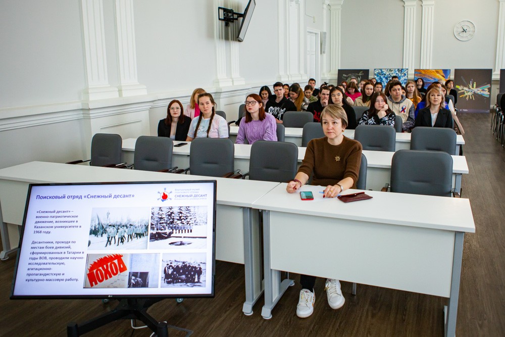 Презентация виртуального музея 'Снежный Десант'