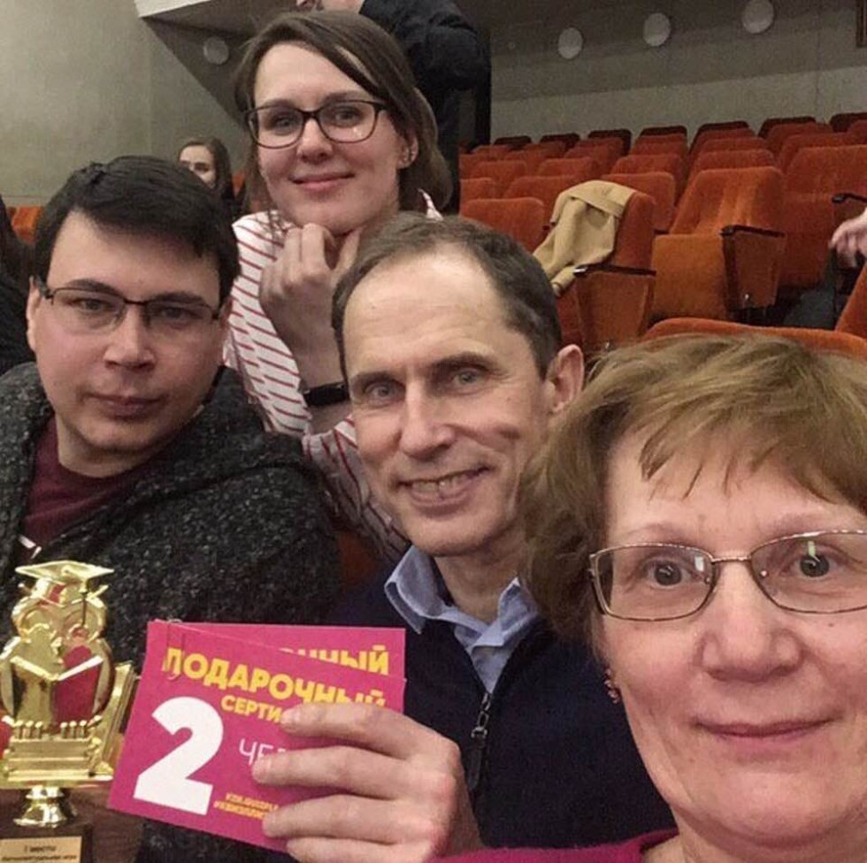 Команда, представляющая Институт физики, выиграла интеллектуальную игру Команда, представляющая Институт физики, выиграла интеллектуальную игру