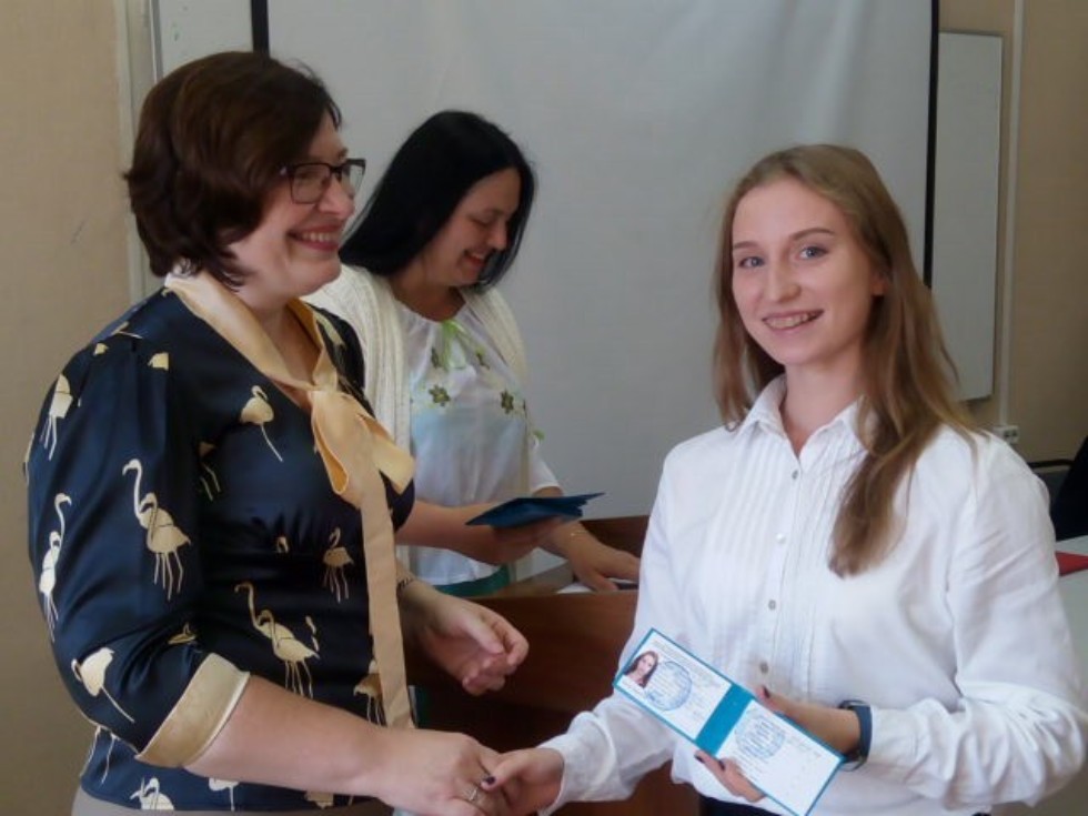 Пятнадцатый учебный год Пятнадцатый учебный год