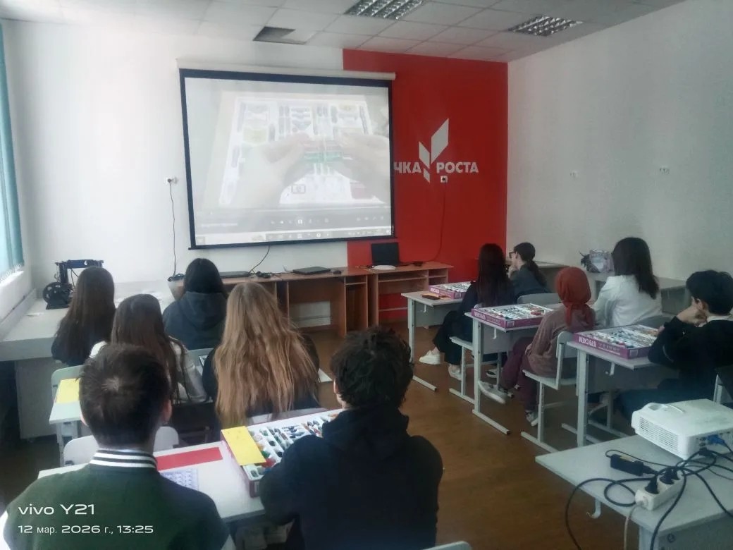 ��������� � �����