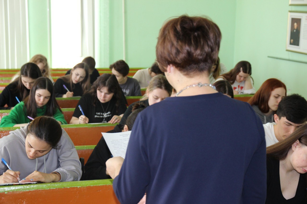 Пишем грамотно! Тотальный диктант 2023 Пишем грамотно! Тотальный диктант 2023