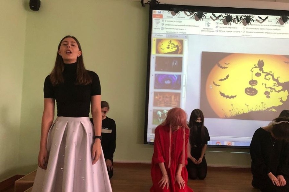 �������� � ������������� ���������� ����������� ������ �������� ��������