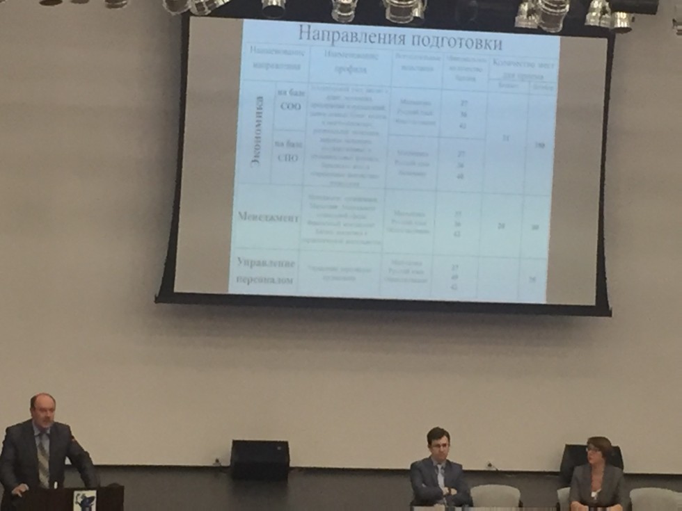 ���� �������� ������ ��� ������� ����������� ���������� � ���������