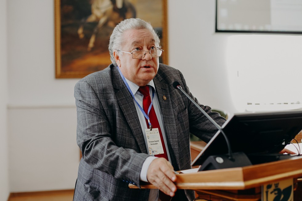 XI ������������� ����� '����� � ���������������� ����' ��������� � ���