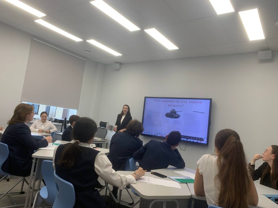 Итоги конференции Итоги конференции