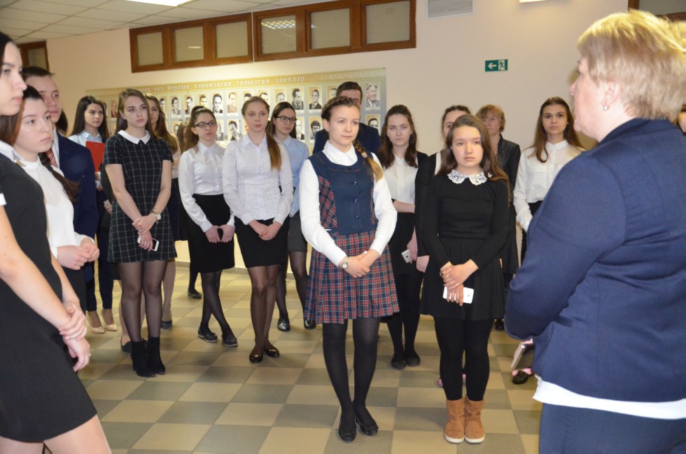 ����� � ������ ������ II ������������� (XVIII ����������) ������� ����������� �������� ��. �.�. ������������ 2016-2017 �������� ����, ����������� � ������ ����� ������� � ���������� ���������