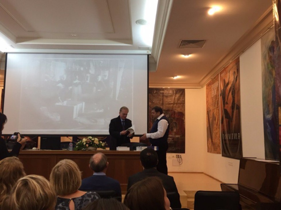 ������ �.�. ������������ '�����  ��� ������� 