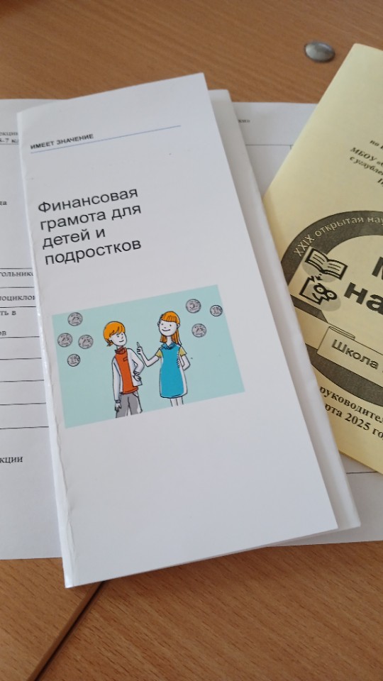 ��� �����. ������ ����