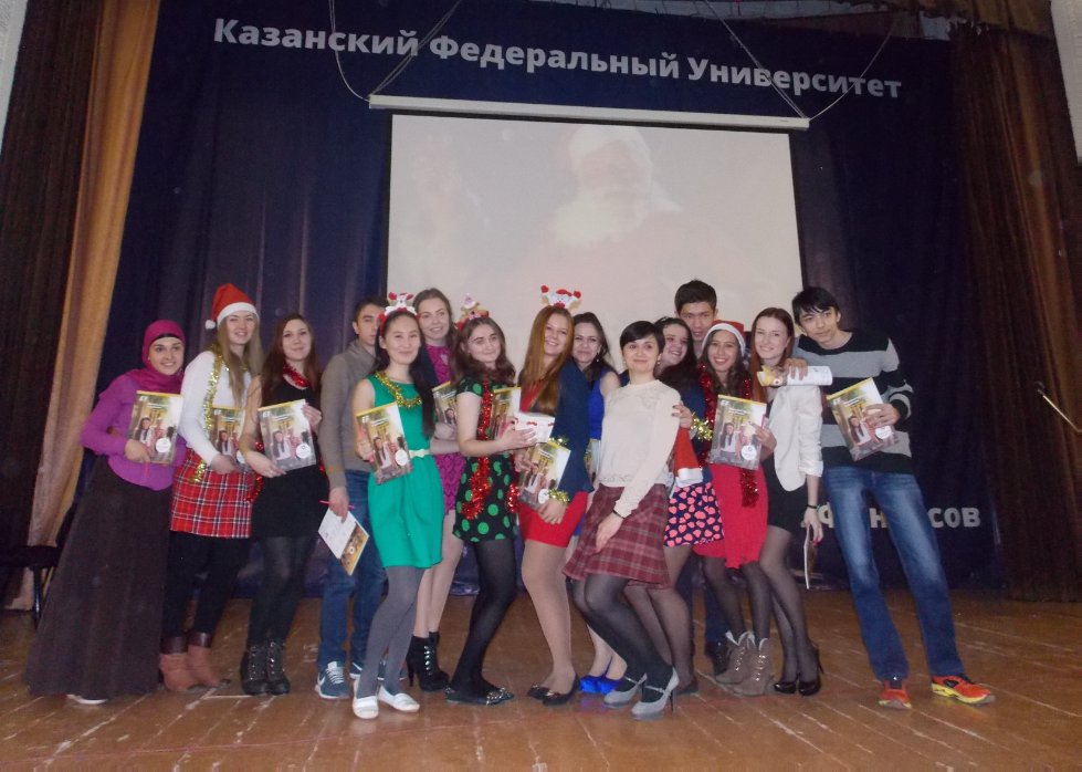 Конкурс песни Christmas Carols Конкурс песни Christmas Carols