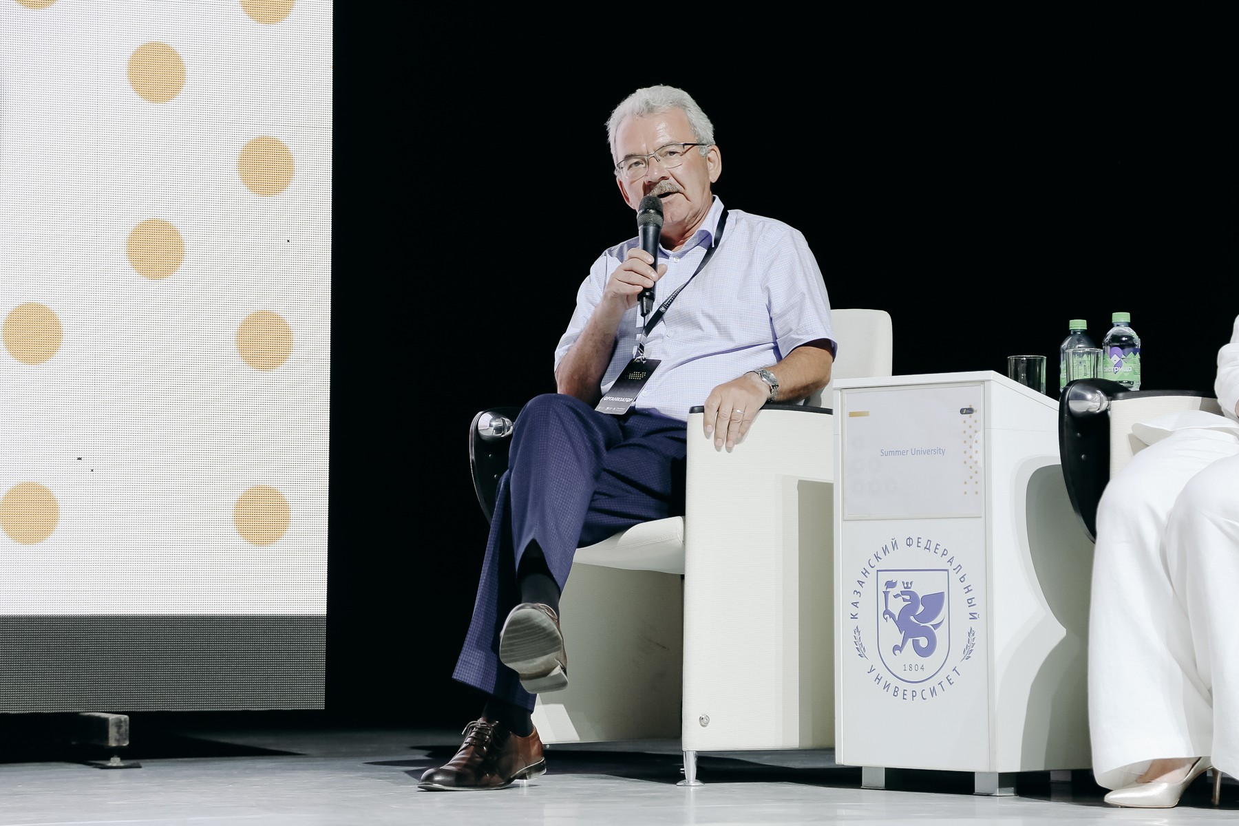 � ��� ������� 