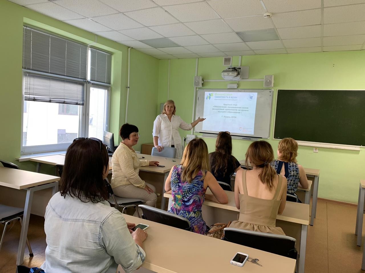 ���������� �������, ��������� � ������������� ����� ���������� ����������� � ���