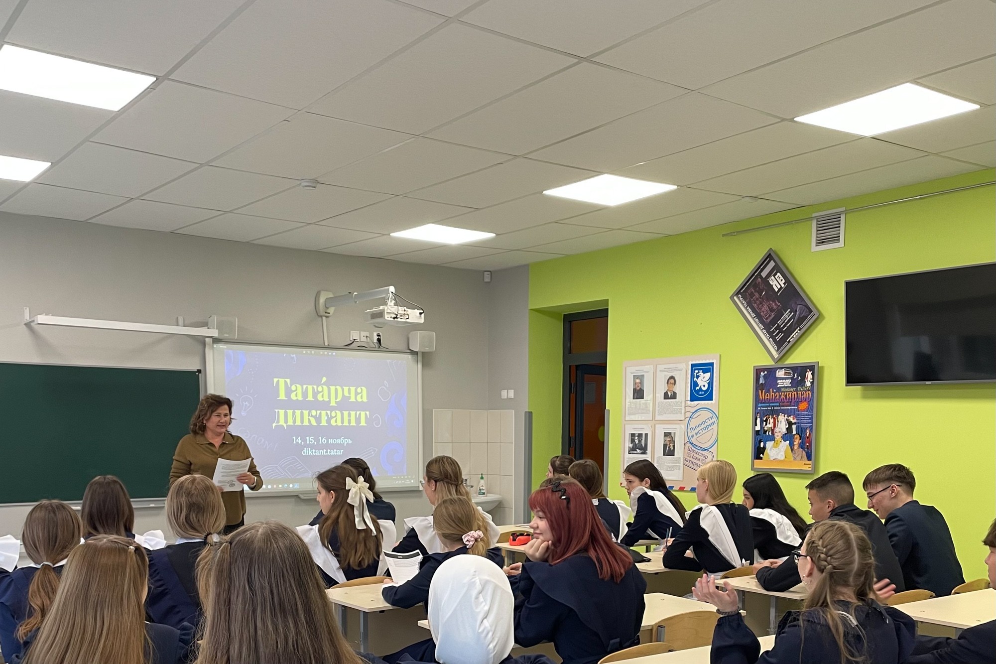 ����� '������� �������' ������ � ���������� ��������� ��� ,���������� �������� ���