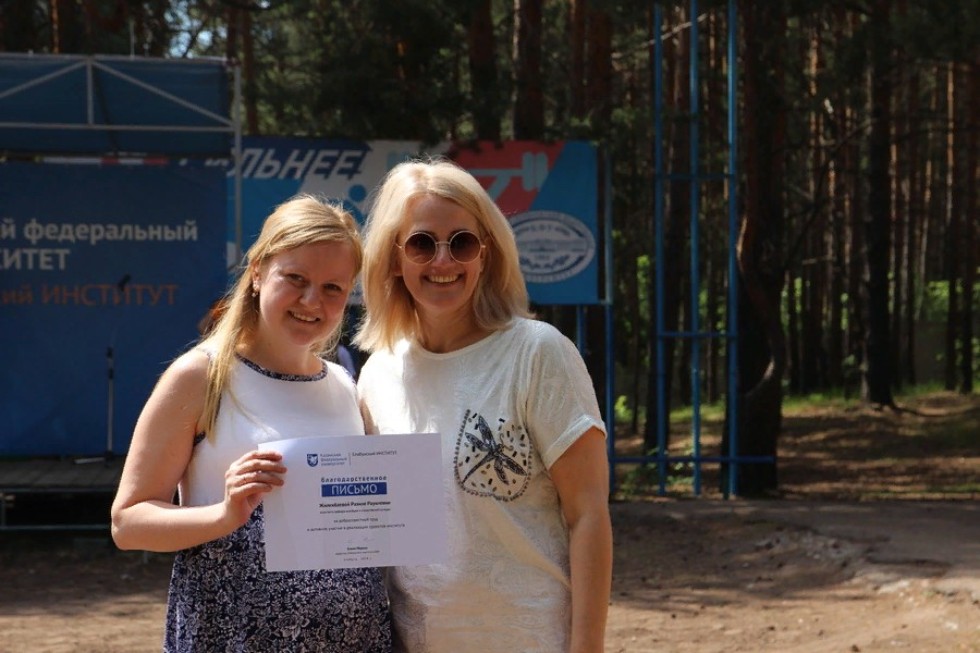 � ���������� ��������� ��� ������ ��������� �����