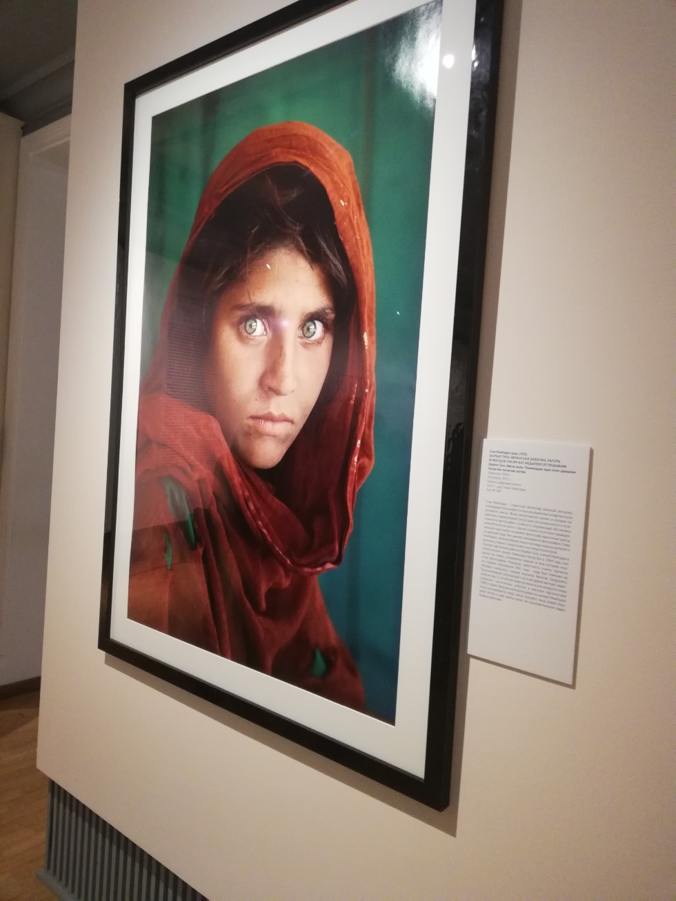 ��������� ��������