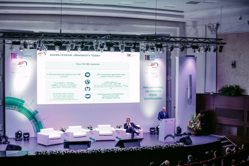 Times Higher Education Digital Transformation Forum at Kazan Federal University