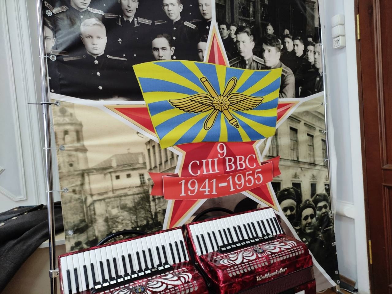 ������� � ��������: �������� ������� ������ ������ �����