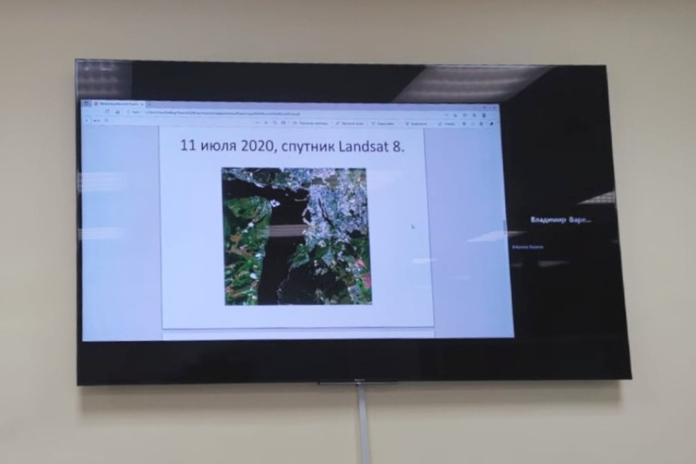 Дистант из космоса Дистант из космоса